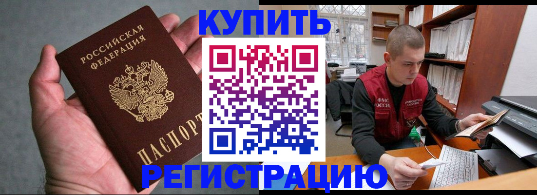 форма 3 в Ярцево